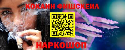 скорость Кунгур