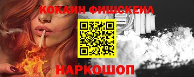 прущий лед Кулебаки