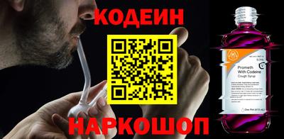 скорость Кунгур