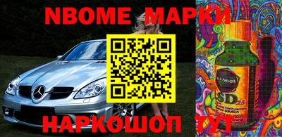 прущий лед Кулебаки