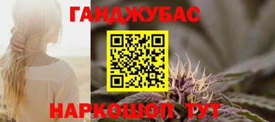 скорость Кунгур