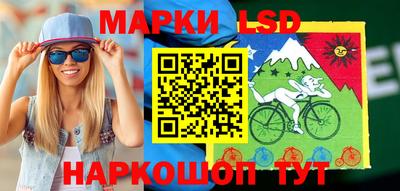 прущий лед Кулебаки