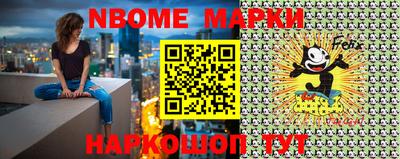 скорость Кунгур