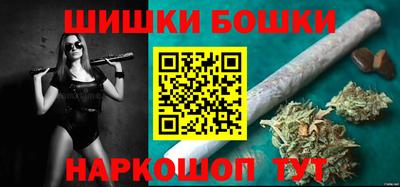 скорость Кунгур
