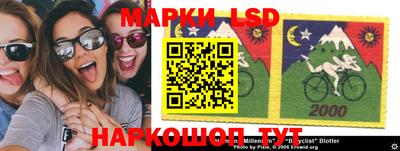 прущий лед Кулебаки