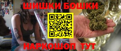 синтетический гашиш Кумертау