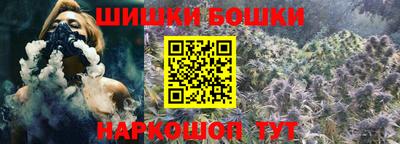 синтетический гашиш Кумертау
