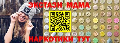 прущий лед Кулебаки