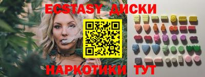 прущий лед Кулебаки
