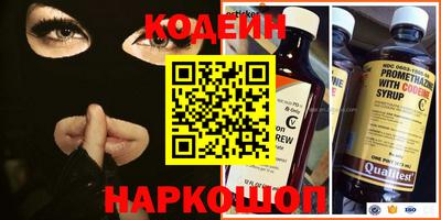 прущий лед Кулебаки