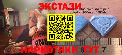 скорость Кунгур