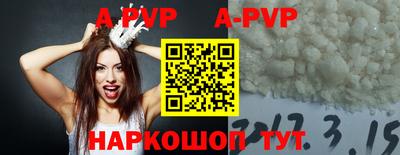 прущий лед Кулебаки