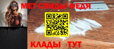 синтетический гашиш Кумертау