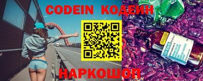 прущий лед Кулебаки