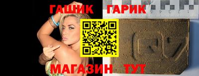 прущий лед Кулебаки