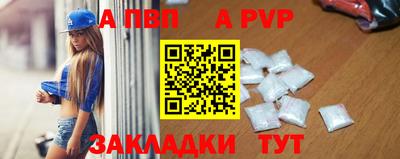 скорость Кунгур