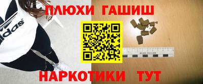 прущий лед Кулебаки