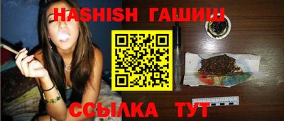 прущий лед Кулебаки