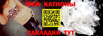 скорость Кунгур